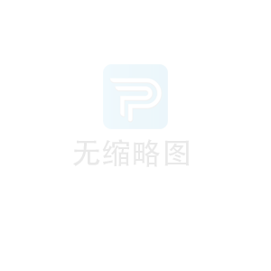 福保街道明月社區(qū)黨群居民活動空間升級改造工程終止公告